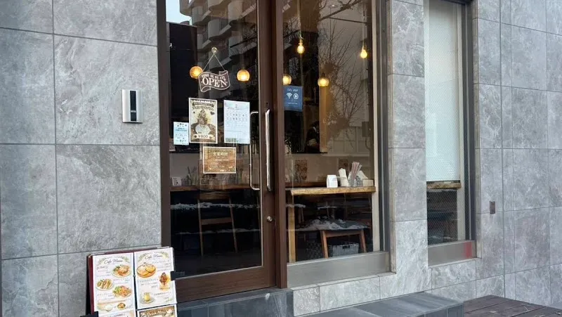 Mizuiro Cafe cafe in Hachioji, Tokyo