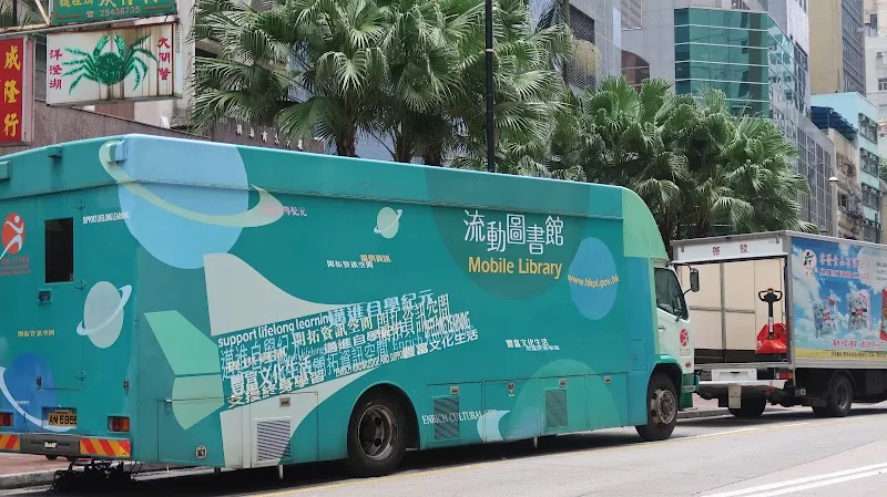 Mobile Library 9 - Sheung Wan library in Sheung Wan, HK