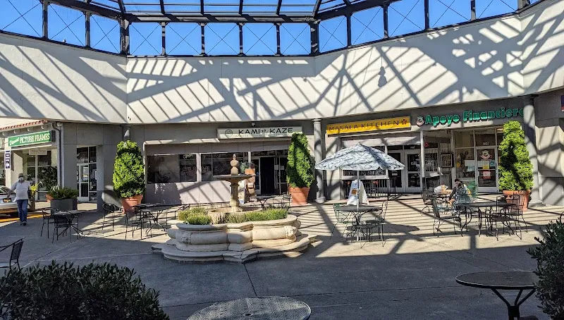 Montecito Plaza shopping mall in San Rafael, CA