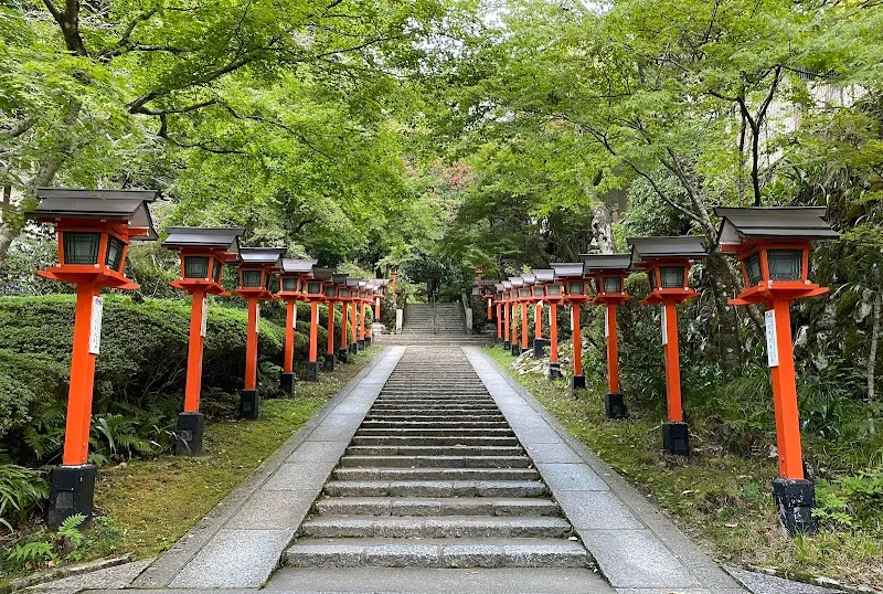 Mount Kurama mountain peak in Kurama, KYO