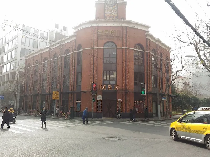 Mr. x restaurant in Minhang, SH