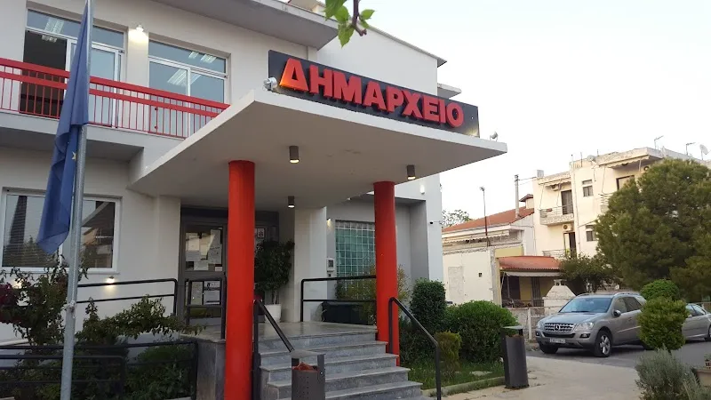 Municipal Office Pallini city hall in Pallini, AT