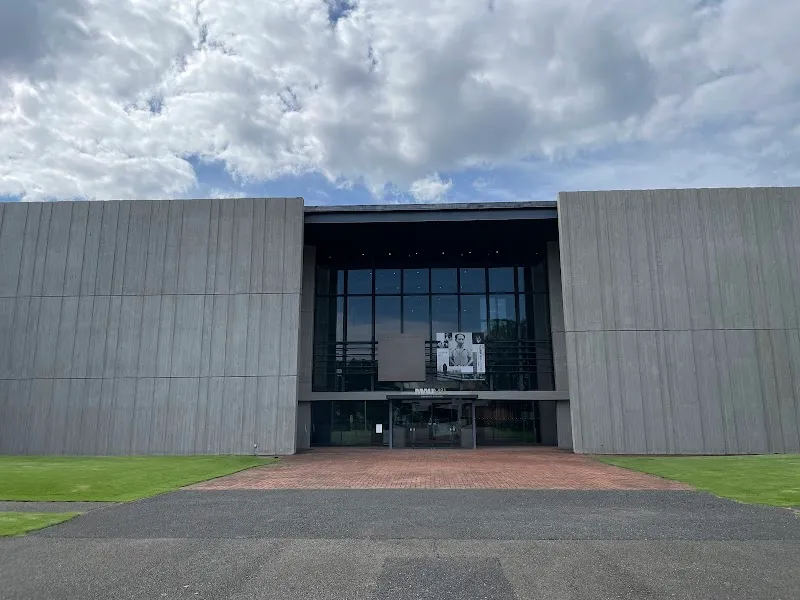 Musashino Art University: Art Museum and Library art museum in Musashino, Tokyo