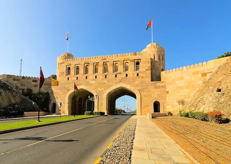 Muscat Gate Museum museum in Muscat, MUS