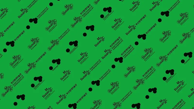 Museum of Contemporary Art, Busan tourist attraction in Busan, BSN