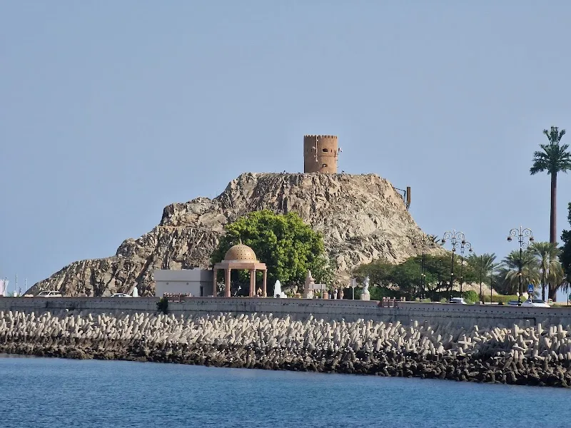 Mutrah Playground playground in Mutrah, Muscat