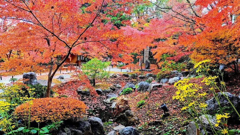 Nagaoka Park city park in Nagaokakyo, KYO