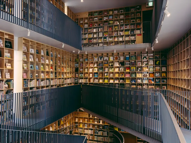 Nakanoshima Children's Book Forest library in Izumi, Osaka