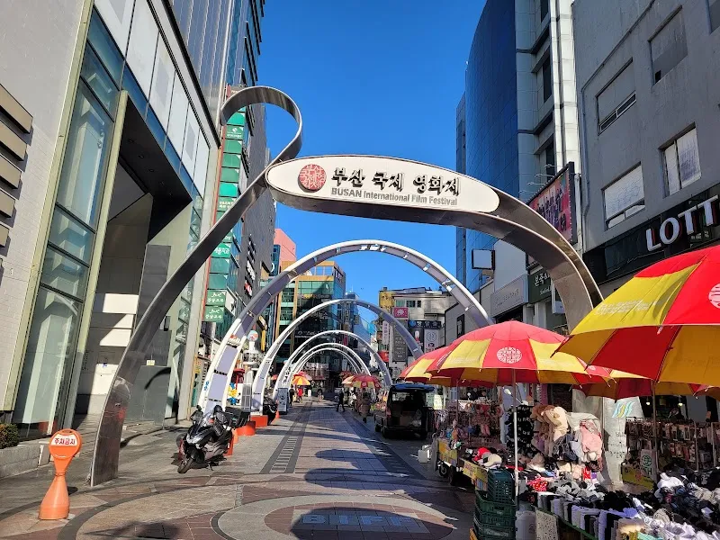 Nampo-dong Street attraction in Busan, BSN