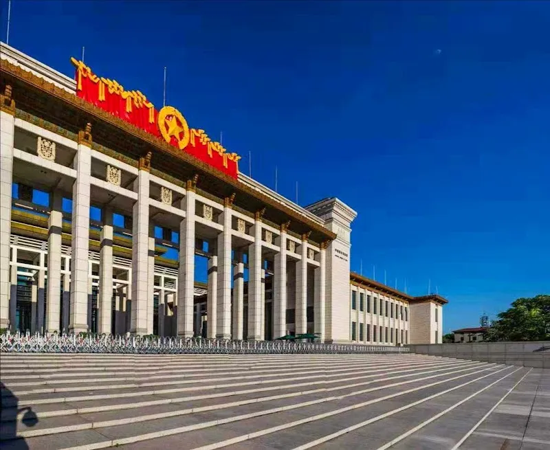 National Museum of China art museum in Beijing, BJ