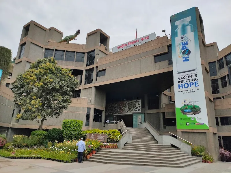 National Science Centre tourist attraction in Delhi, DL
