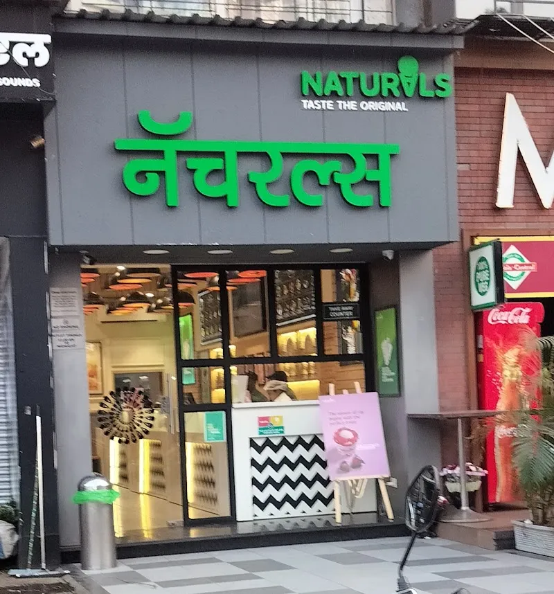 Nerul Ice Cream Parlor ice cream in Nerul, MH