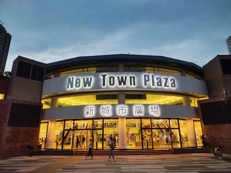 New Town Plaza Phase 1 shopping mall in Sha Tin, HK