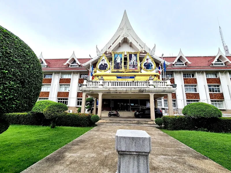 Nonthaburi Provincial Hall event venue in Nonthaburi, BKK