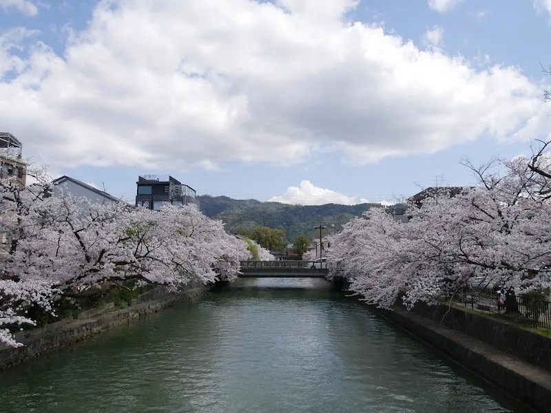 Okazaki Park park in Nagaokakyo, KYO