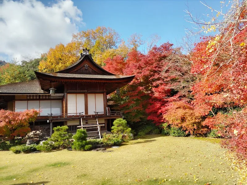 Okochi Sanso Garden garden in Arashiyama, KYO