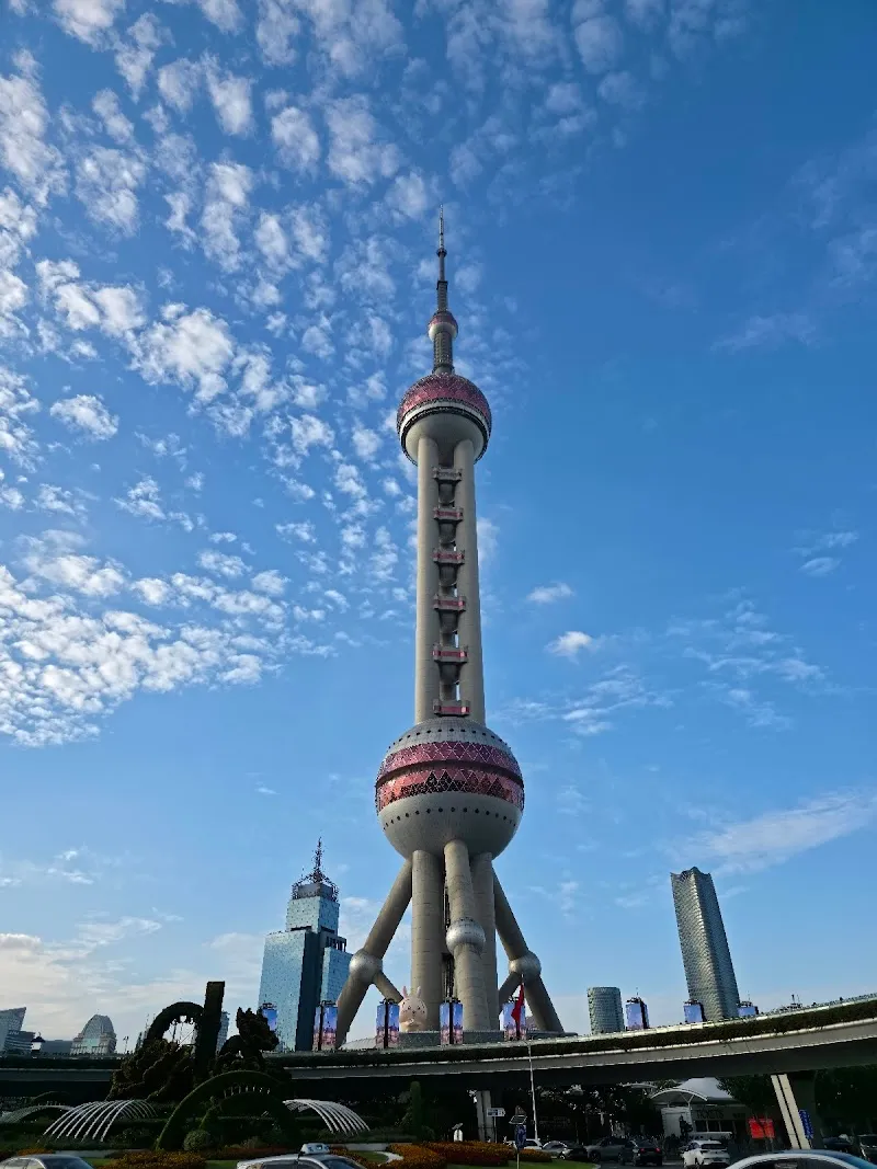 Oriental Pearl TV Tower tourist attraction in Shanghai, SH
