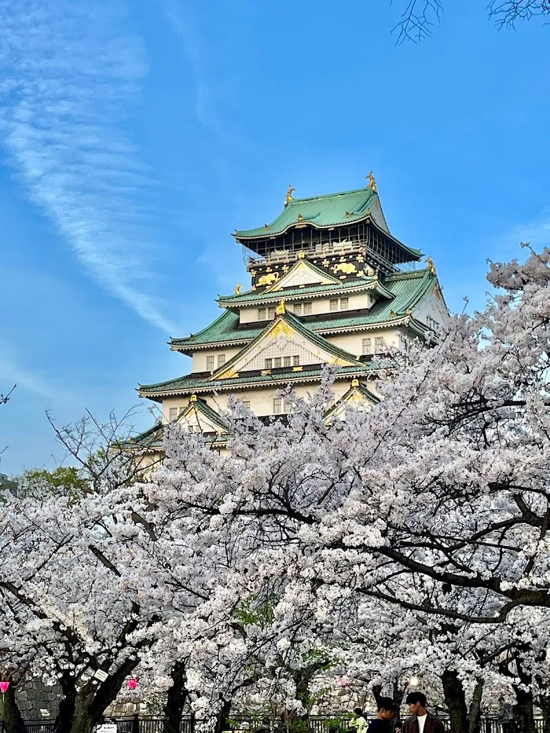 Osaka Castle Park park in Osaka, OS