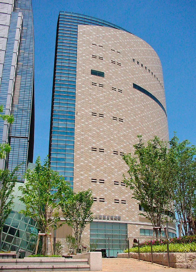 Osaka Museum of History history museum in Osaka, OS