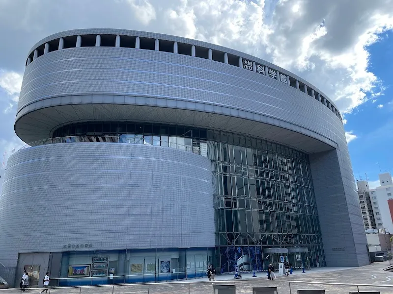 Osaka Science Museum planetarium in Osaka, OS
