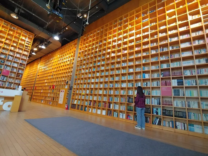Paju Book City attraction in Paju, GG