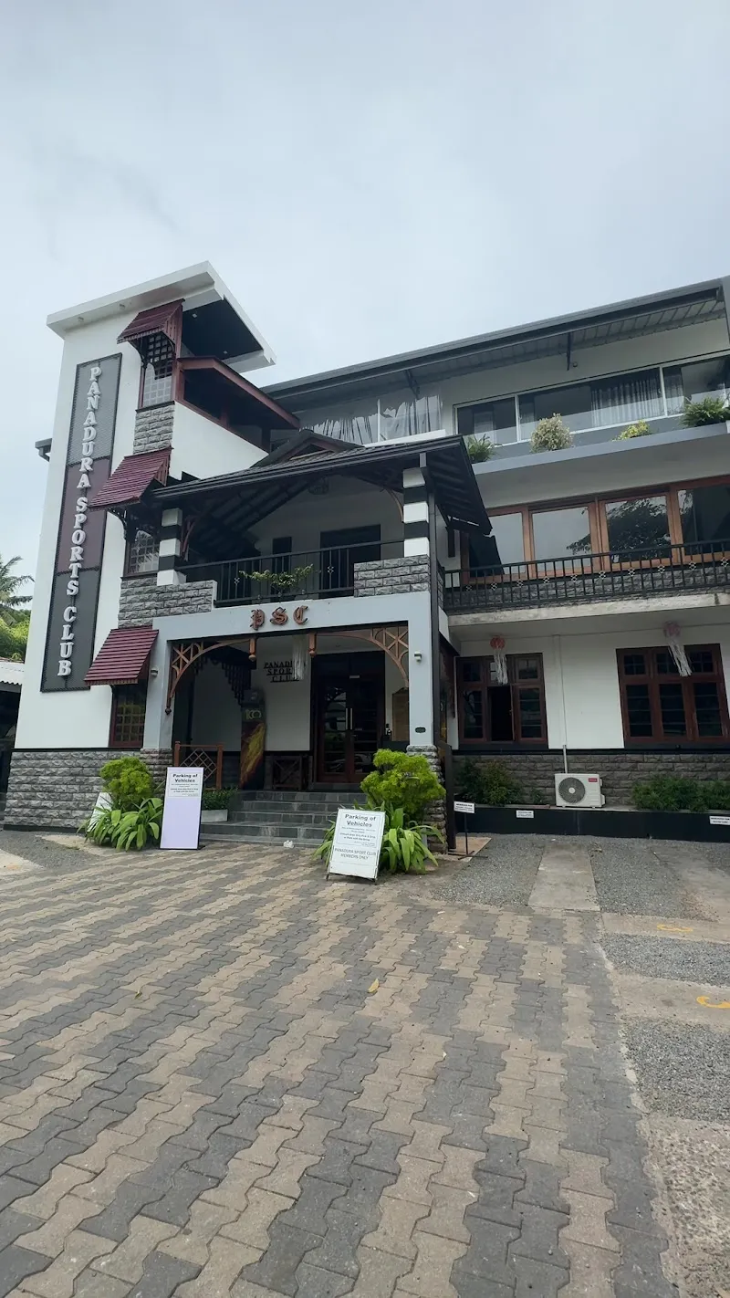 Panadura Sports Club sports club in Panadura, WP