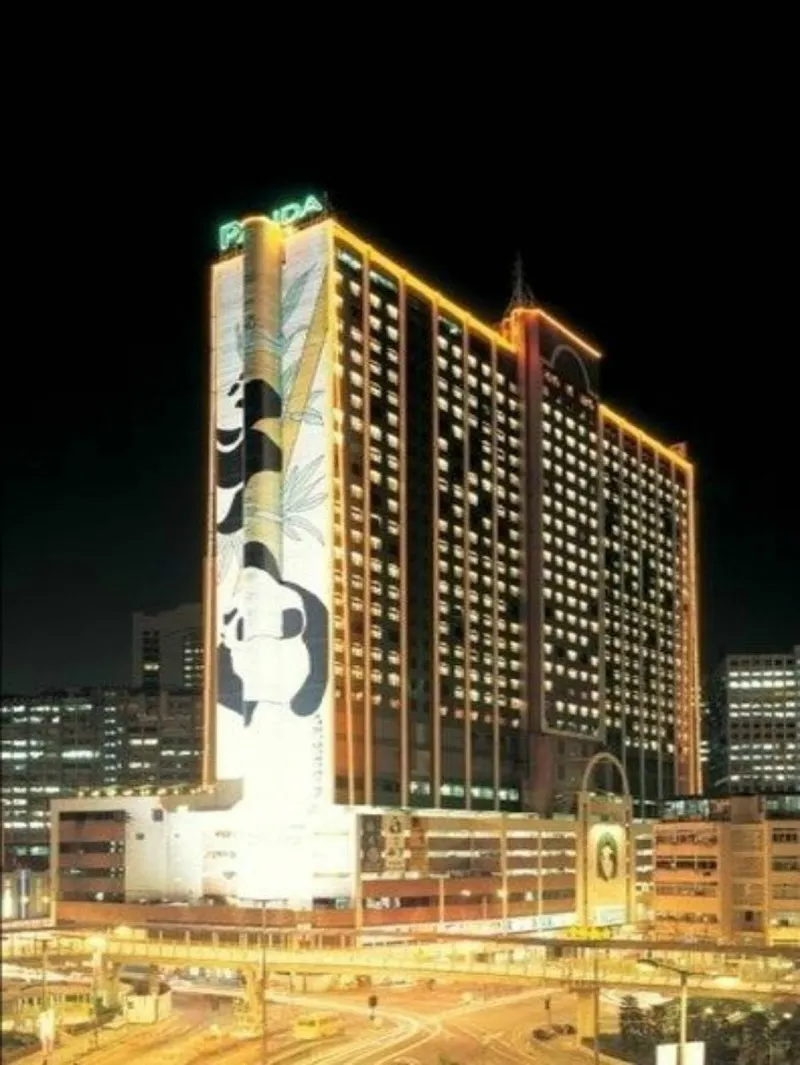 Panda Hotel hotel in Tsuen Wan, HK