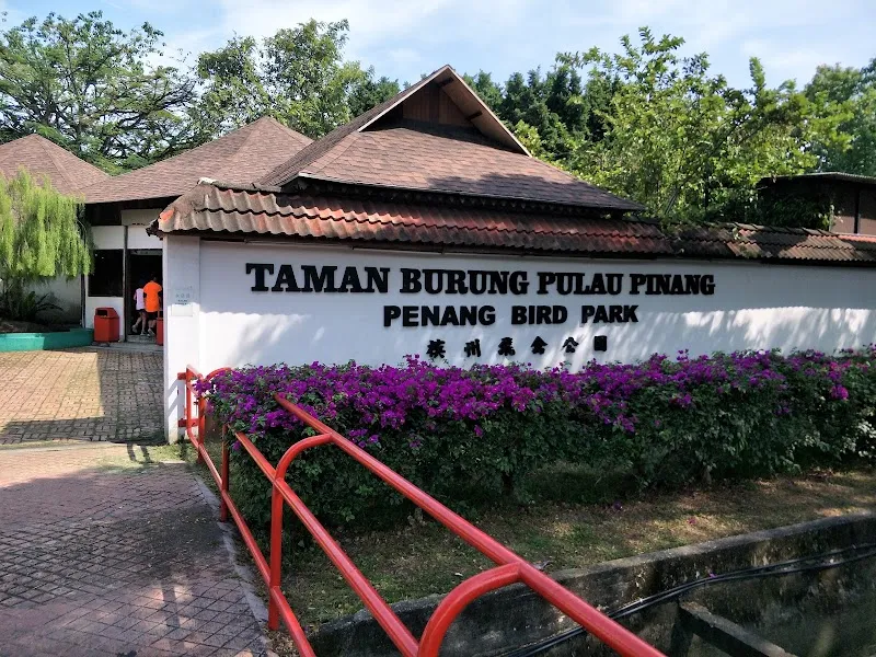 Perai Wetland Nature Area nature in Perai, Penang