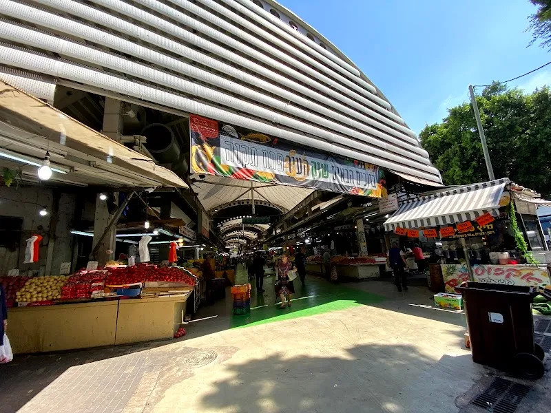 Petah Tikva Market market in Petach Tikva, TA
