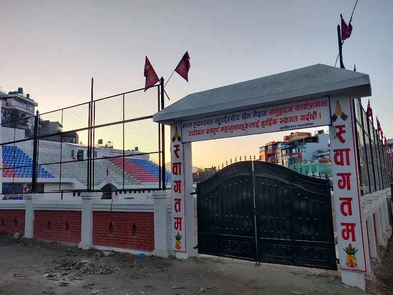 Phakding Community School Play Area playground in Boudha, Bagmati