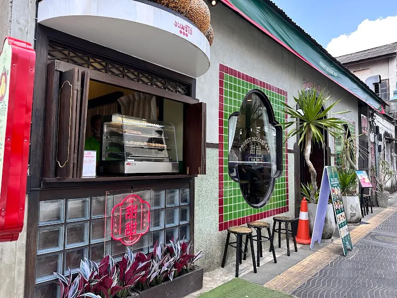 Phuket City Ice Cream Cafe ice cream in Phuket City, Phuket