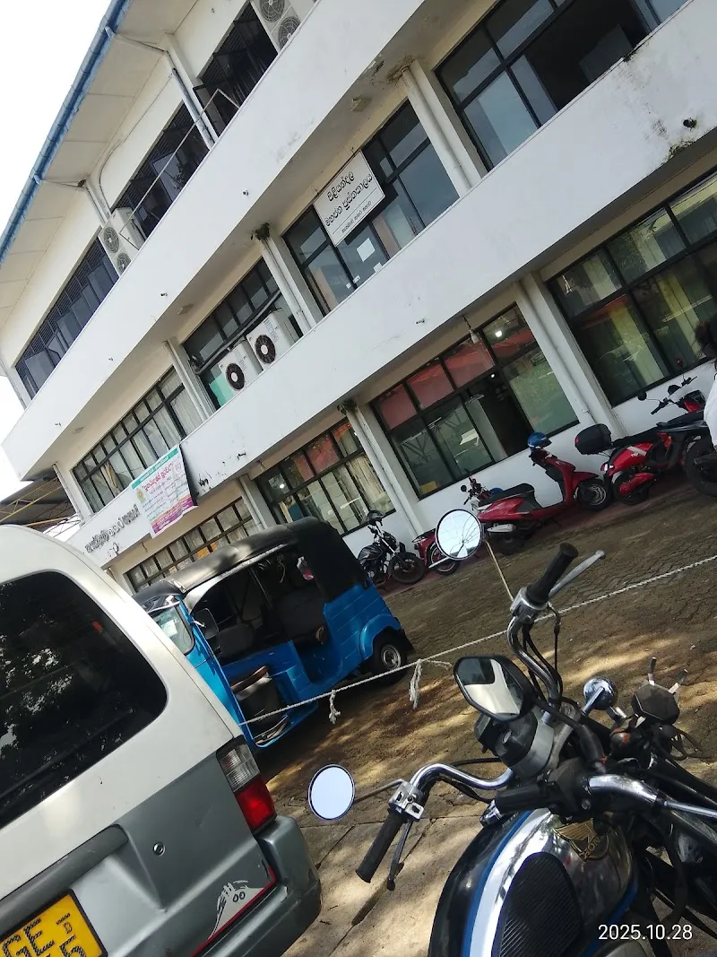 Piliyandala Public Library library in Piliyandala, WP