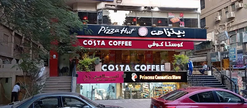 Pizza Hut & Childrens Play Area restaurant in Maadi, Cairo