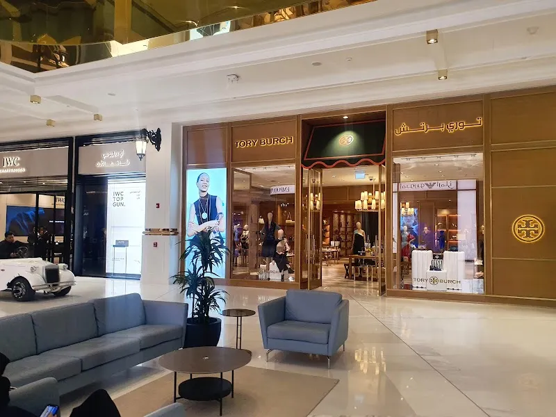 Place Vendôme Mall shopping mall in West Bay, QA