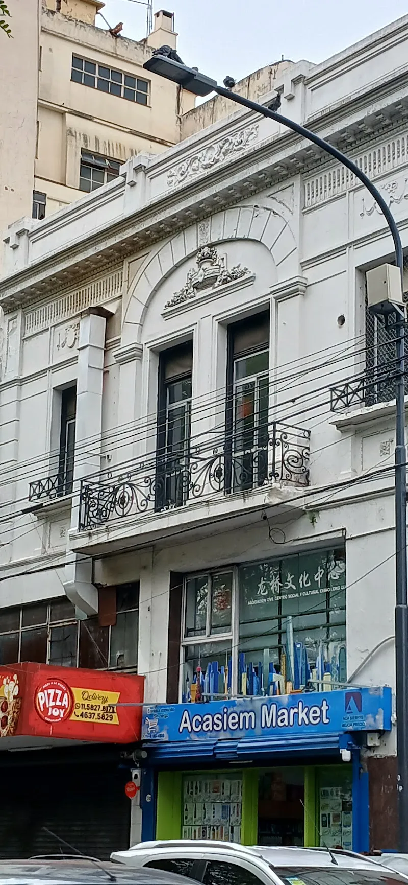 Plaza flores apartment complex in Flores, BA