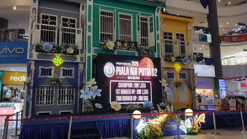 Prangin Mall shopping mall in Penang, PG