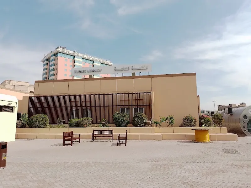 Public Library - Deira library in Deira, Dubai