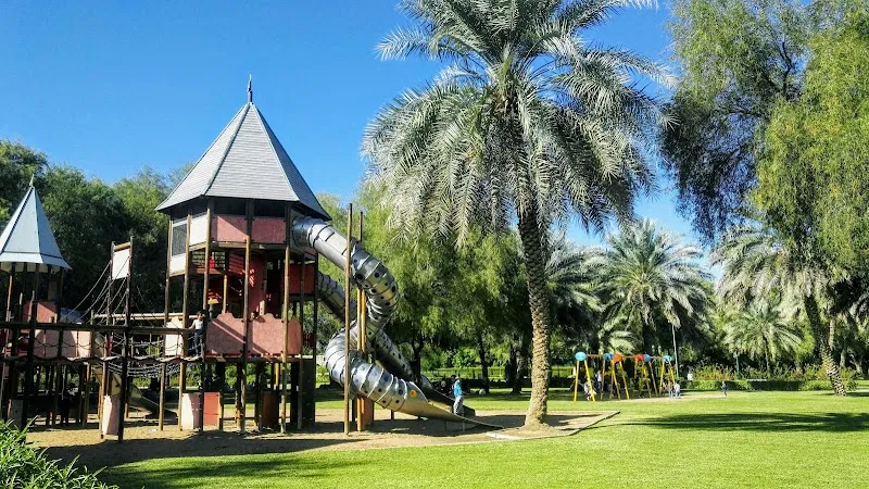 Qurum Natural Park park in Muscat, MUS