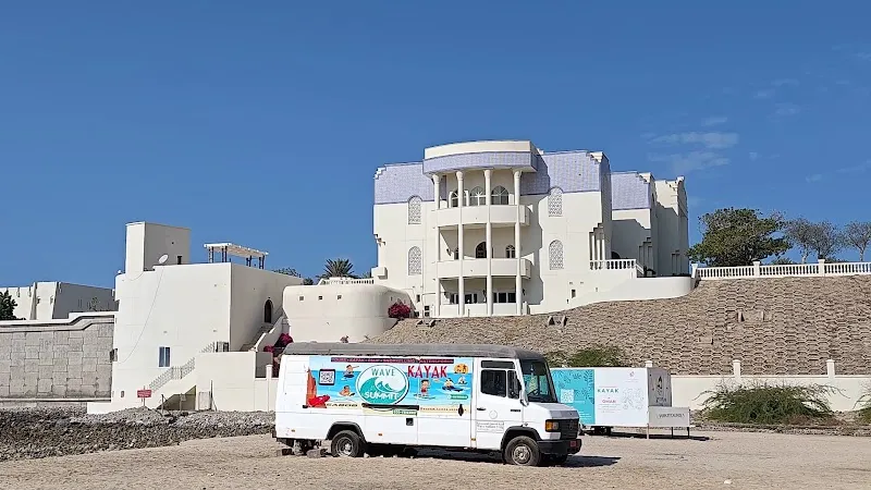 Qurum Public Beach point of interest in Muscat, MUS