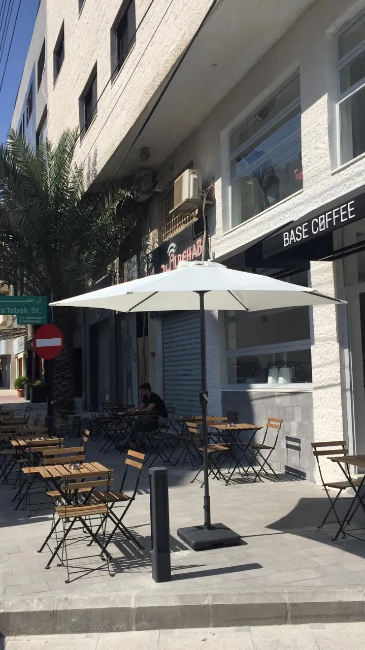 Rainbow Street Vicinity Cafes cafe in Abdoun, Amman