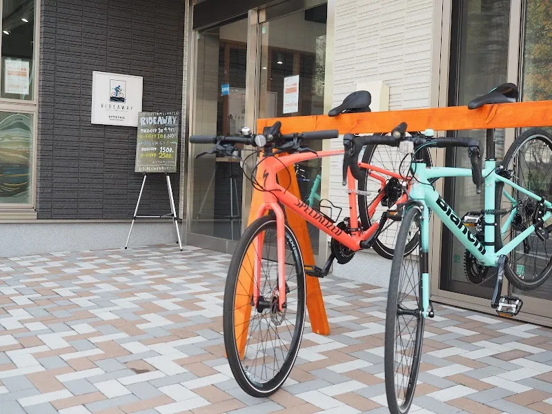 Rental Bicycle RIDEAWAY | Tamagawa river service in Komae, Tokyo