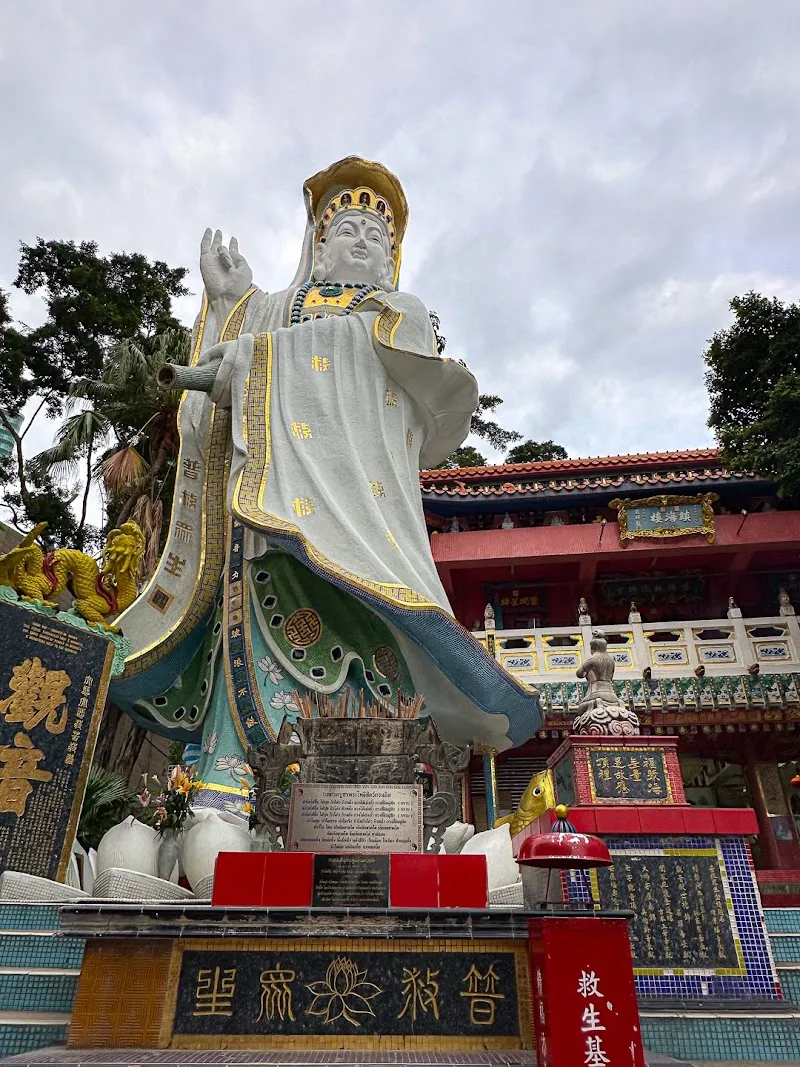 Repulse Bay Tin Hau and Kwun Yum Statues monument in Repulse Bay, HK