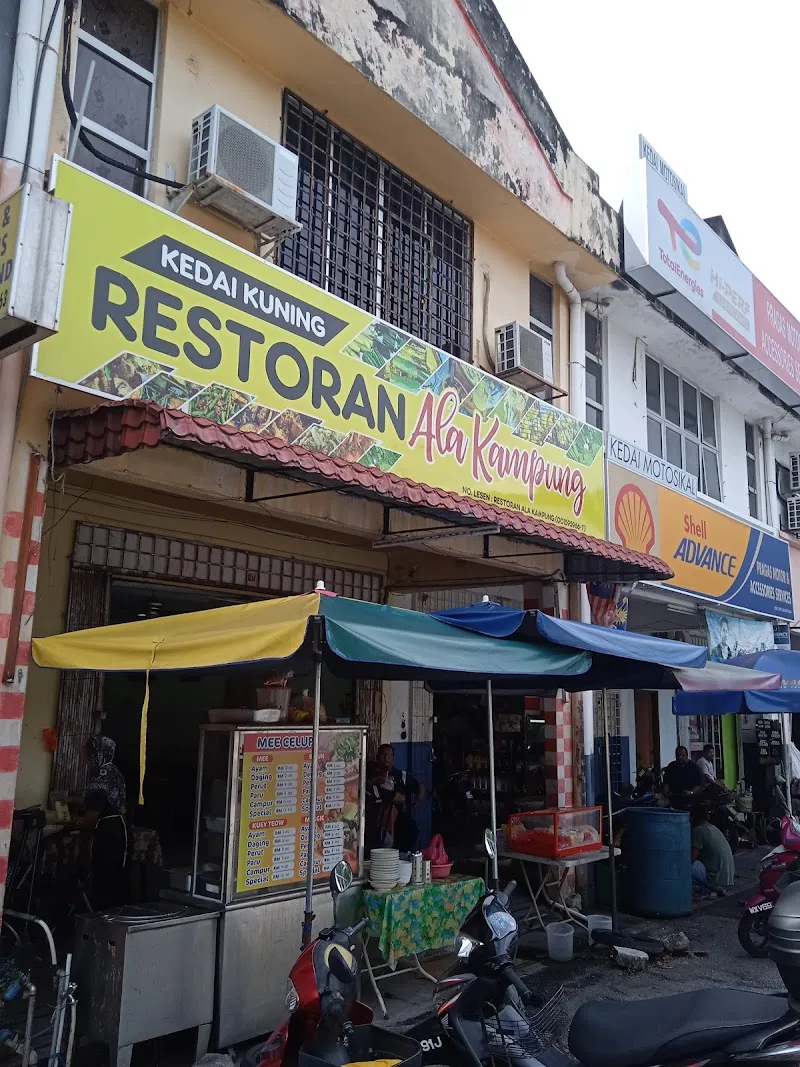 Restoran Nasi Kuning Cheras restaurant in Cheras, KL