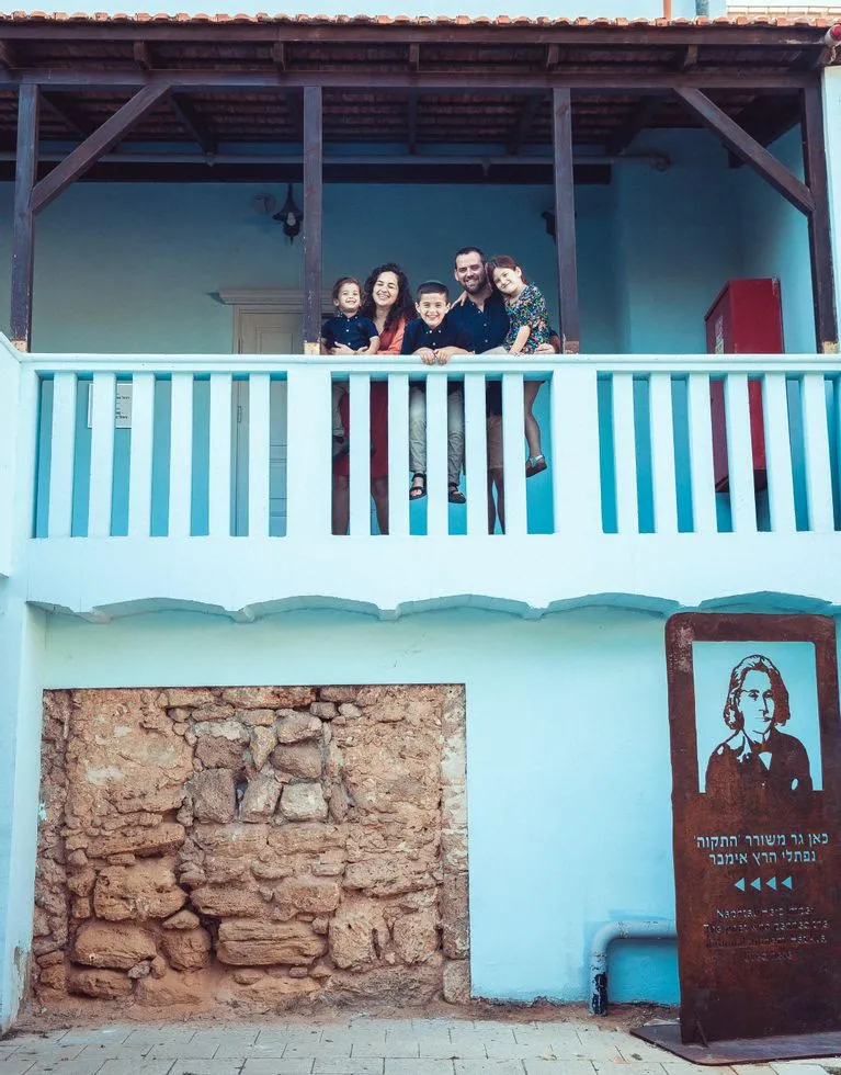 Rishon Lezion Museum museum in Rishon LeZion, TA