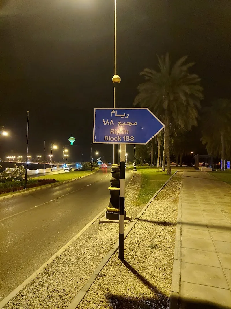 Riyam Street route in Muscat, MUS