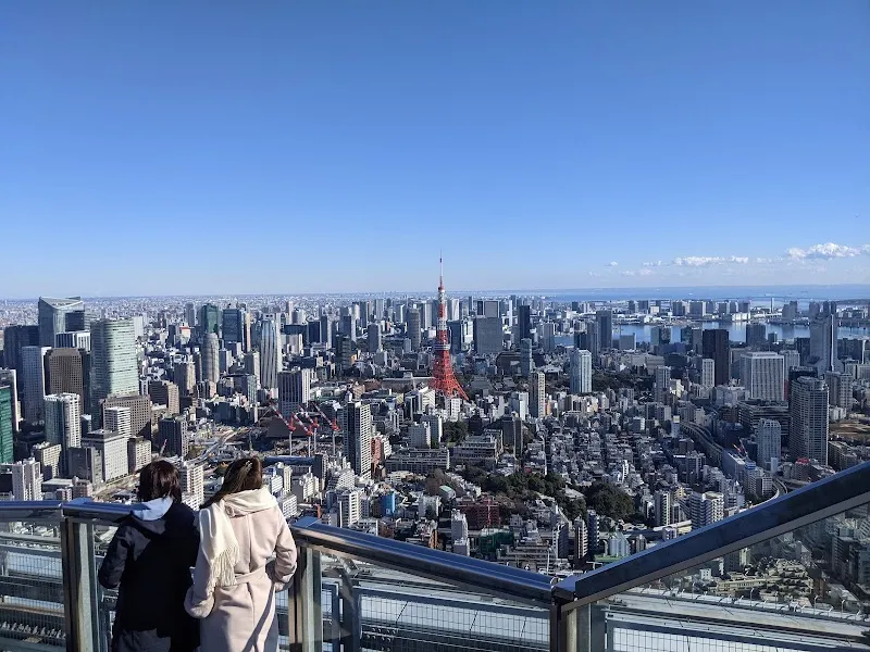 Roppongi Hills point of interest in Minato, Tokyo