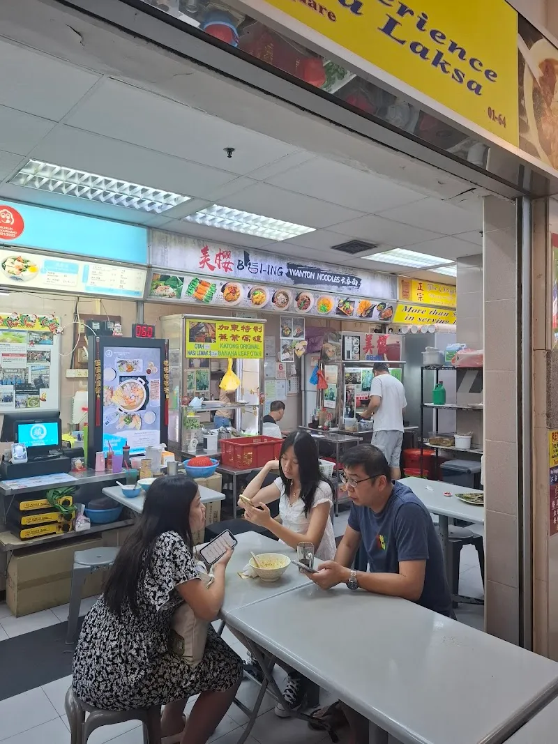 Roxy Square shopping mall in Marine Parade, SG