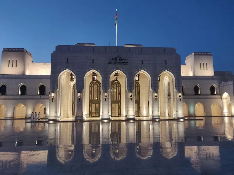 Royal Opera House Muscat theater in Muscat, MUS