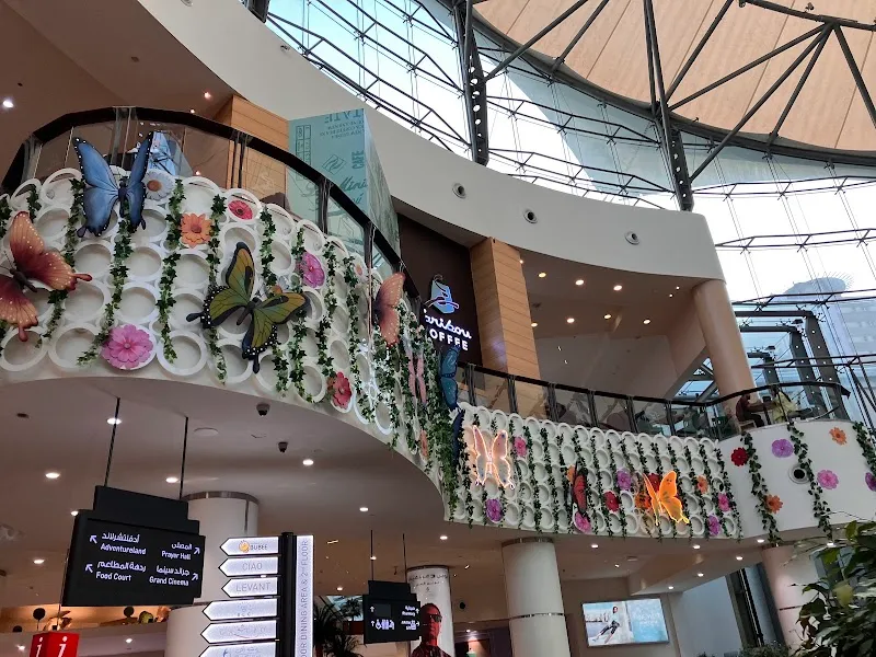 Sahara Centre shopping mall in Sharjah (Al Qasba), Dubai