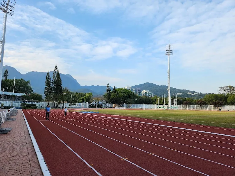 Sai Kung Tang Shiu Kin Sports Ground athletic field in Sai Kung, HK